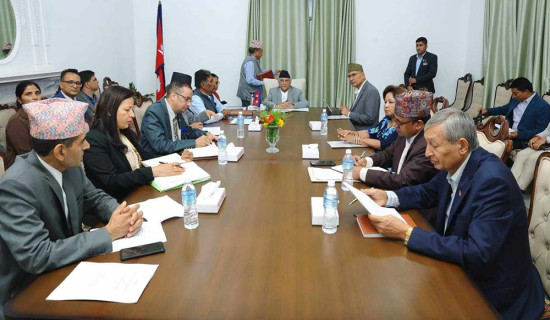 PM Oli instructs ministers of state to be result-oriented