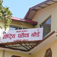 Current govt. formed for good-governance, prosperity, Minister Bhattarai says