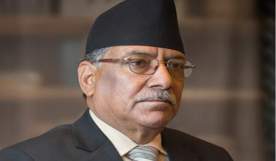Historic success for Nepal in volleyball: Chairman Prachanda