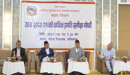 Plan for operation of ship, rail: PM Oli