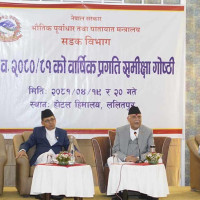 NC-UML coalition for political stability: Chief Whip Ghimire