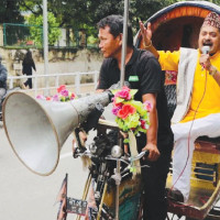 Pariyar’s Teej song ‘Bains Joban Umro’ released