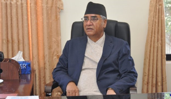 NC President Deuba nominates chiefs of 37 departments