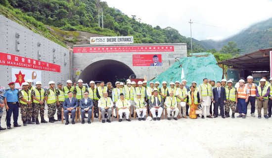 Breakthrough made in Dhedre tunnel of Fast Track project