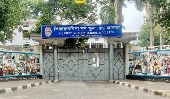 Educational institutions open in Bangladesh, student attendance low