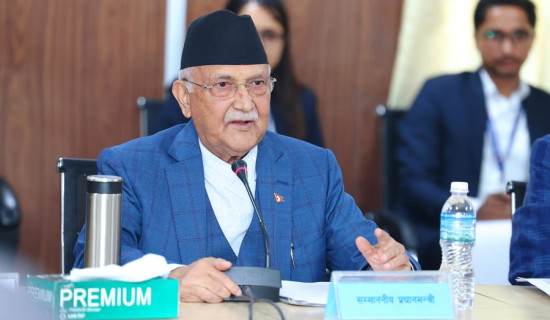 Govt. firm on prevention, control and abolition of any type of corruption, says PM Oli