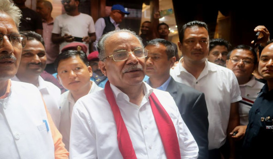 Chair Prachanda vows to unite Maoist party