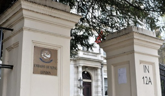 London Embassy urges Nepali in UK to take caution