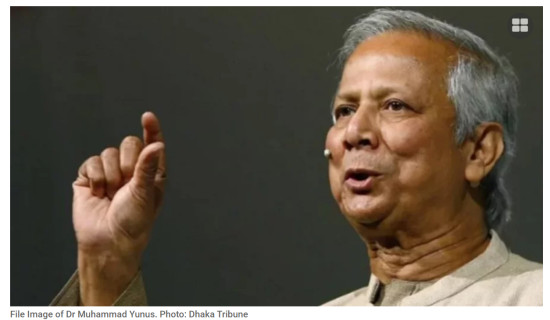 Report: Dr Yunus agreed to lead interim govt