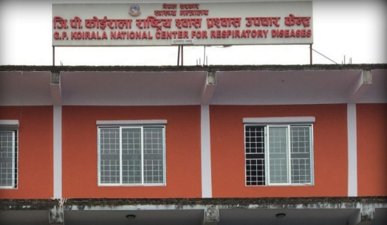 10-bed dengue ward set up in GP Koirala Hospital