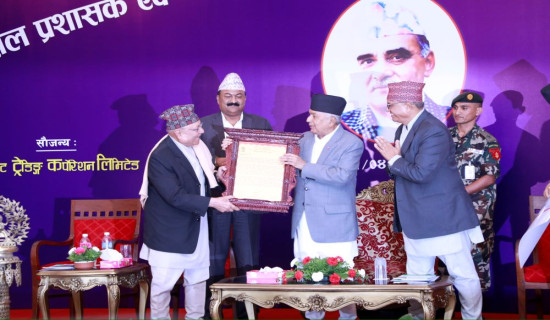 Diplomat Thapa conferred on Hem Bahadur Malla Honour