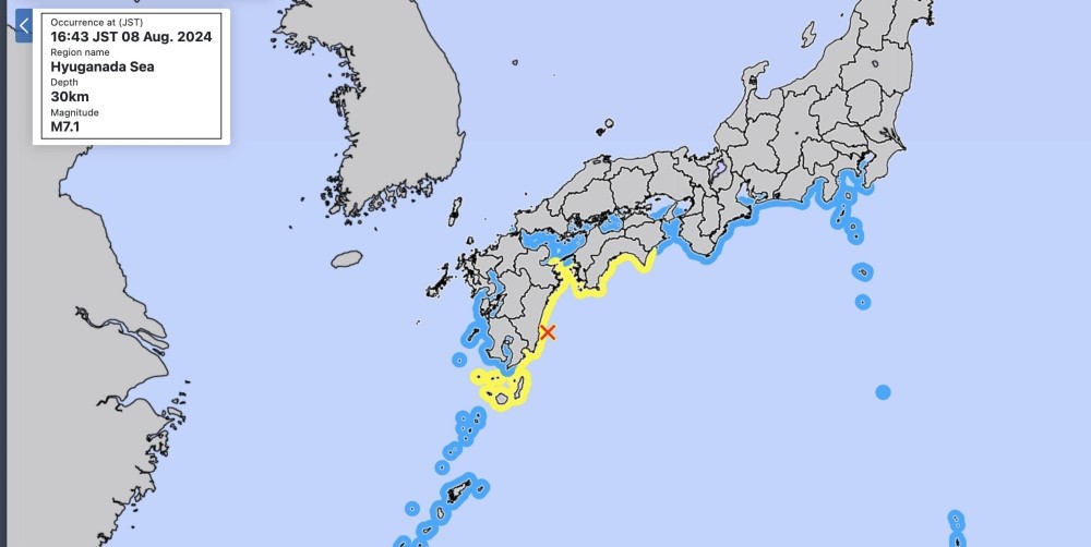 M7 1 Quake Hits Japan Tsunami Advisories Issued