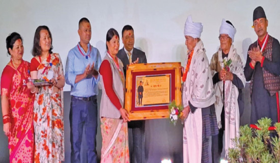 1144th Kirtipur Music Festival concludes