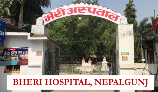 Patients suffer after CT scan machine conks out at Bheri Hospital