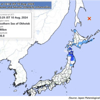 Japan braces for potential massive quake after M7.1 temblor