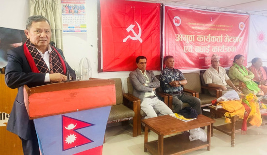 Govt formed to instill hope among people: Minister Gurung