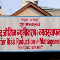 Effective disaster preparedness attributed for reduction of damage: Home Minister