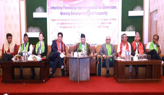 Chinese capital and technology should be connected with Nepal's development: Minister Bhandari