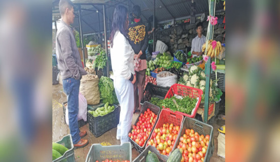 Vegetable prices soar in Ilam