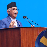 Plans afoot to build entrepreneurship in the youth: Prime Minister Oli