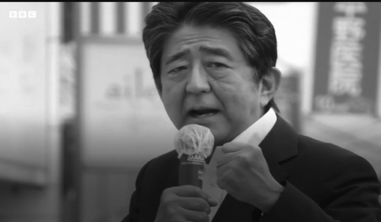 'I take responsibility' for Abe's assassination, Nara police chief says