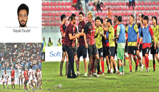 Nepal In Dire Need Of Int'l Standard Football Stadium