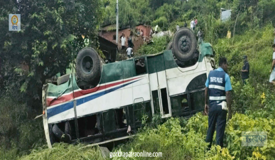 17 injured in Doti bus accident