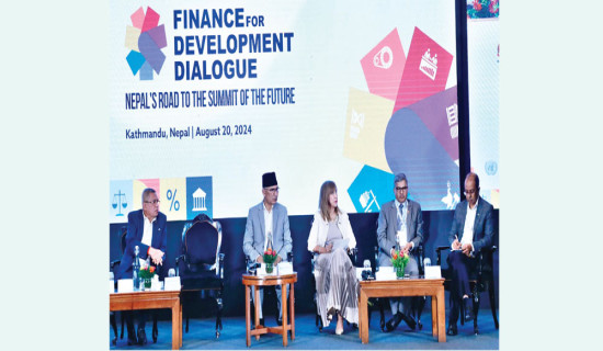 Nepal seeks more funds for development financing