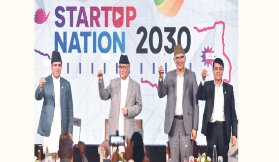 Startup development is govt obligation: PM