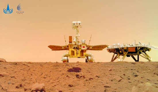 China aims to launch Mars sample-return mission around 2028