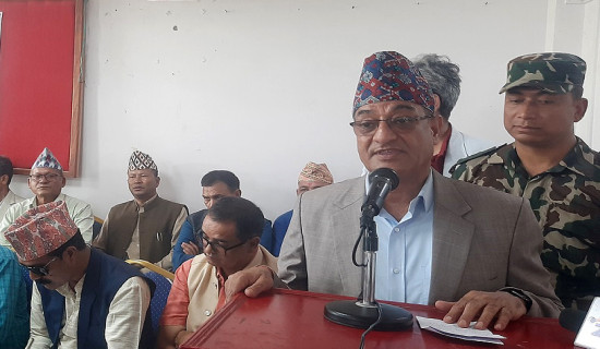 'Electricity Bill' will address concerns of private sector: Khadka