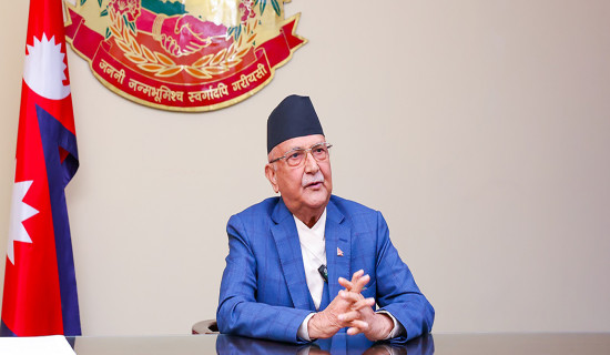 PM Oli to leave for New York to attend 79th UNGA