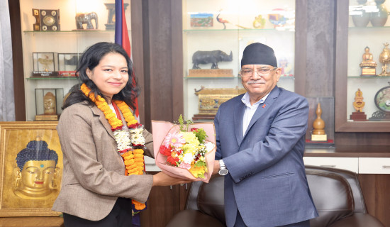 MC Chair Prachanda honors Paris Paralympics bronze medalist Palesha