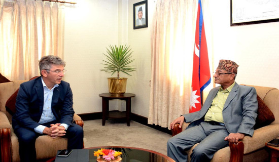 World Bank officials call on Home Minister Lekhak