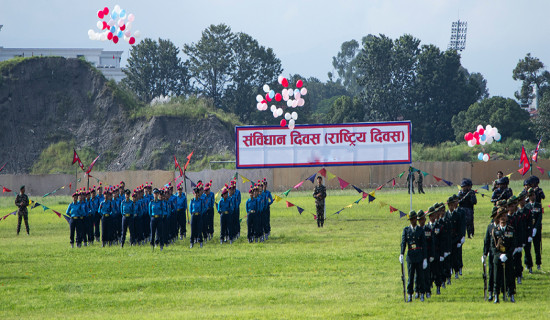 PM Oli urges civil servants to make country known for good governance