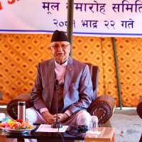 Newari cohesion similar to socialism: Chair Prachanda