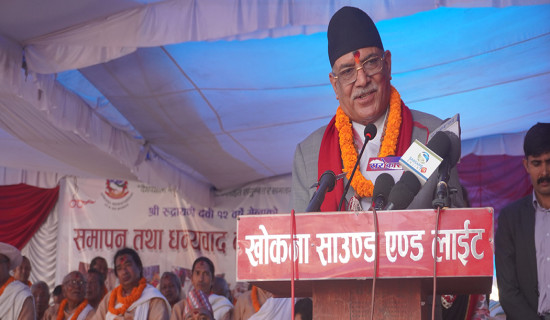 Former PM Nepal returns home from Russia visit