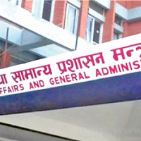 TU bans placement of posters, pamphlets for publicity