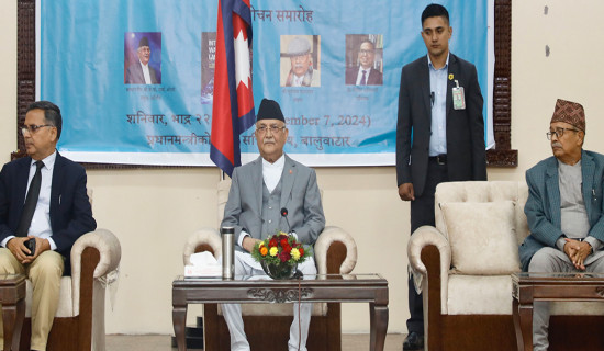 Pakistan Embassy hosts Alumni Get Together in Kathmandu