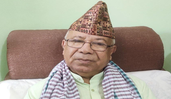 Former PM Nepal returns home from Russia visit