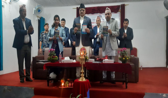 Newari cohesion similar to socialism: Chair Prachanda