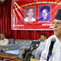 Maoist Centre not against constitution amendment: Chair Dahal