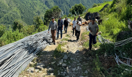 Atwari Festival being observed in Western Tarai