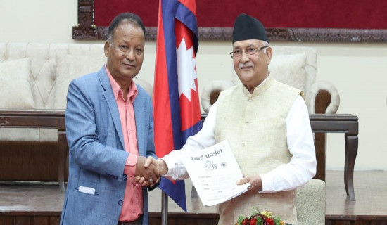 PM urged to change name of Nawalparasi (Bardaghat Susta Purba)