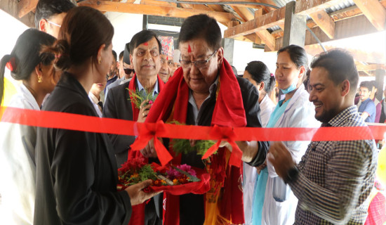 Teaching Hospital in Jumla starts ophthalmology service