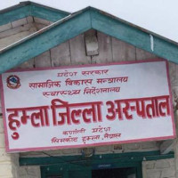 Teaching Hospital in Jumla starts ophthalmology service