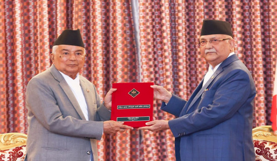 PM Oli presents Security Council's reports to President Paudel