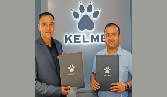 Kelme’s support continues in NSJF Pulsar Sports Award