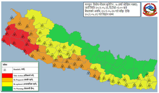 Monsoon expected to become active from Thursday evening