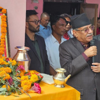 PM Oli urges  Rajarshi Janak University to prepare globally competitive competent human resources